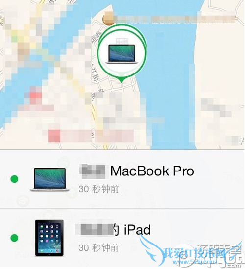 icloud查找我的iphone提示载入程序出错解决方法