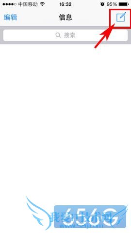 iphone5s怎么群发短信? 52IJ手机之家