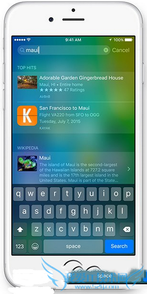 ƻios9ʲô ƻios9ݴȫ3