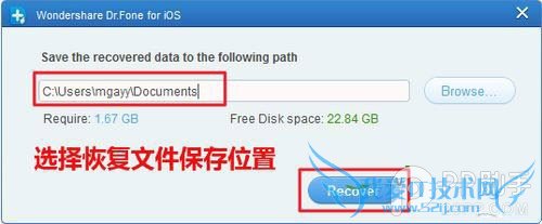 ios7/ios7.0.1/ios7.0.2ɾƬôָiPhone5s/5cɾƬָ