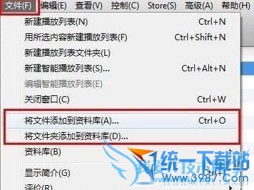 iphone6 plus怎么添加歌曲/音乐? 52IJ手机之家