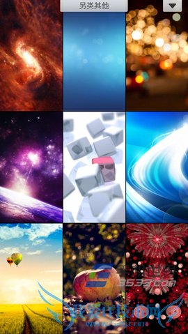 iphone5s壁纸更换方法 52IJ手机之家