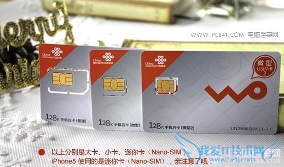 iPhone6ô򿪿 52IJֻ֮