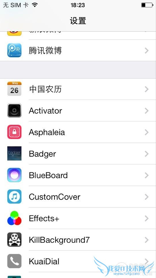 Asphaleiaܲʱػר˽̡̳