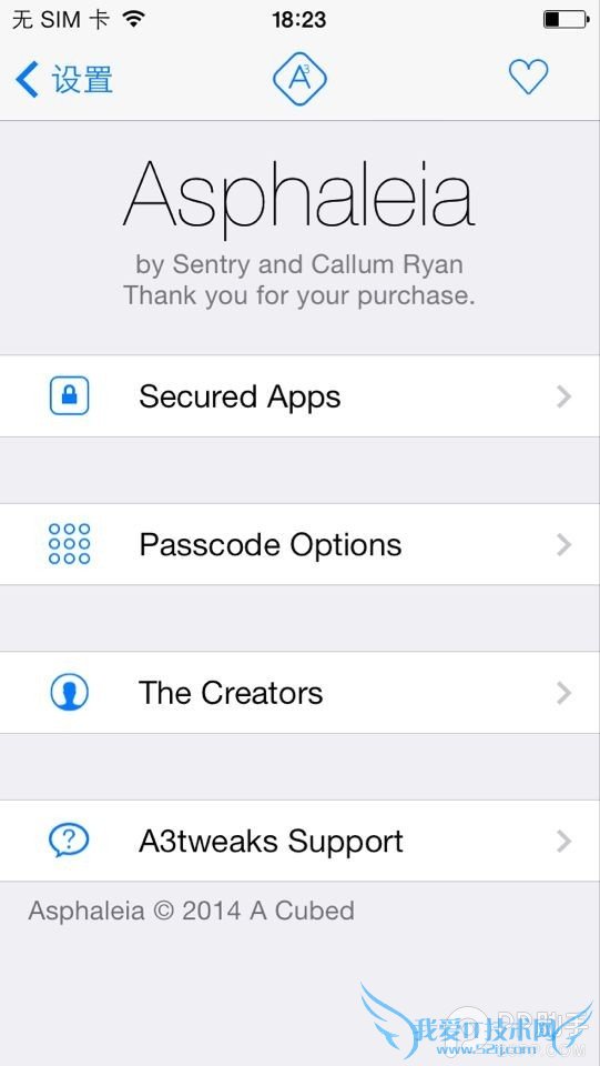 Asphaleiaܲʱػר˽̡̳