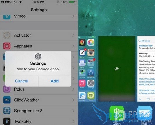 Asphaleiaܲʱػר˽̡̳