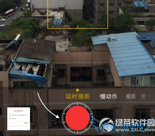 ios8ʱӰôãios8ʽʱӰʹý̳2