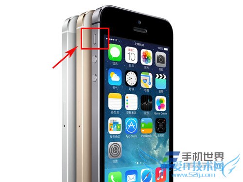 ƻiphone5sιر 52IJֻ֮