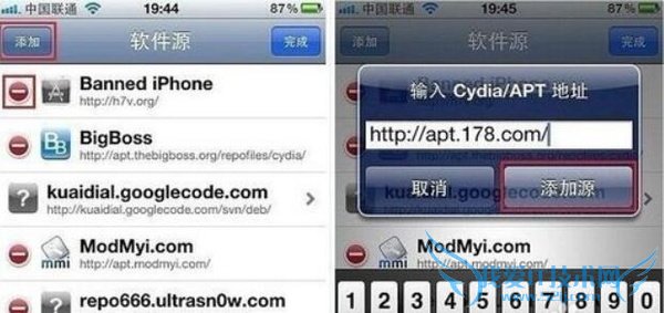 Cydiaʲôԭ 52IJֻ֮