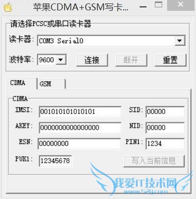 ۰iPhone5s/5cйƶ3G̳   52IJֻ֮ҽ̳