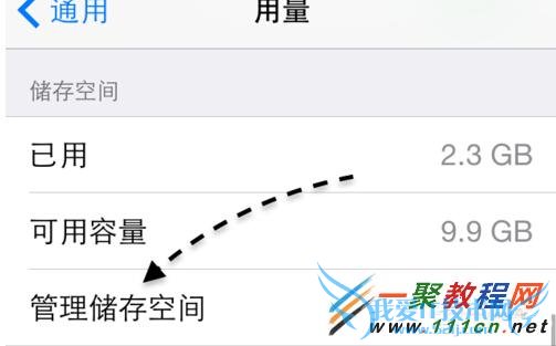 ƻiOS8°ɾ?iOS8°ɾ̳