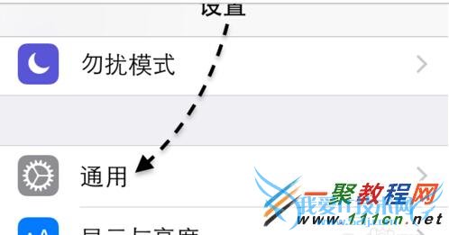 ƻiOS8°ɾ?iOS8°ɾ̳
