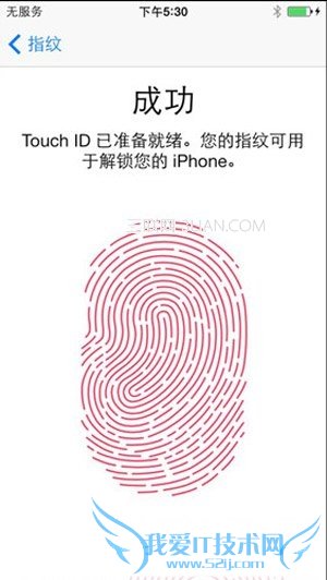 怎么设置使用iPhone 5S指纹解锁功能8
