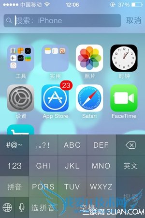 ios7