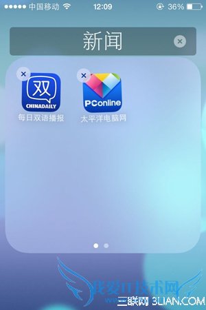 ios7