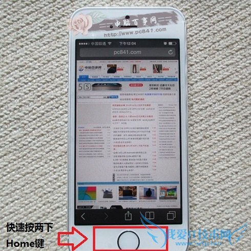 iOS8ôرճ iPhone6/6 Plusرճ򷽷