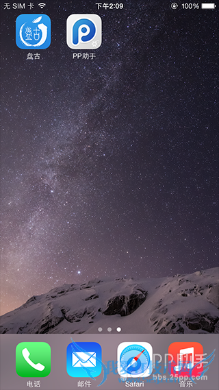 iOS8.0~8.1ԽʹPPֵ԰氲װԽӦ 52IJֻ֮