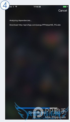 iOS8.0~iOS8.1Խ豸ʹPPֵ԰氲װԽӦ÷