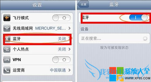 iPhone手机连不上WiFi怎么办 iPhone手机WiFi用不了怎么办 iPhone4时间怎么连WiFi 系统之家