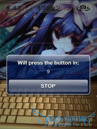 iPhoneֻôʱ    52IJֻ֮ҽ̳