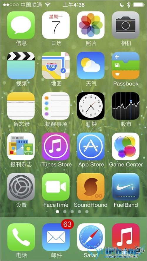 iOS7лSiriŮ   52IJֻ֮ҽ̳