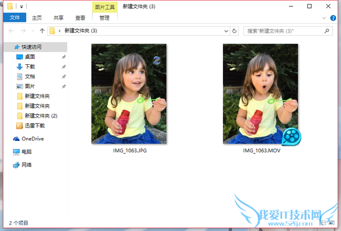 iPhone6ôLive Photo ƻ6ʹLive Photo̳