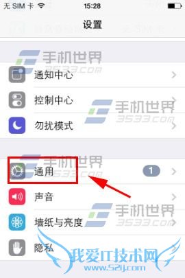 iphone5s뷨ô 52IJֻ֮