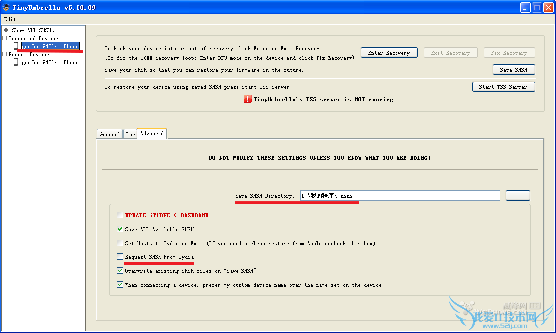 iPhone重刷固件1013错误的解决办法 52IJ手机之家