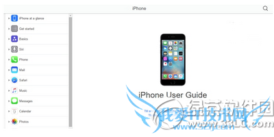 ios9ʹüɽ̳ ios9ʽûָ1