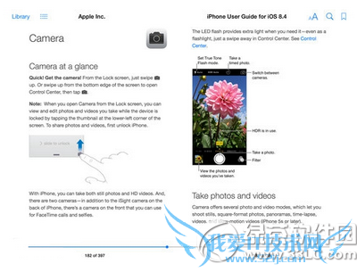 ios9ʹüɽ̳ 52IJֻ֮