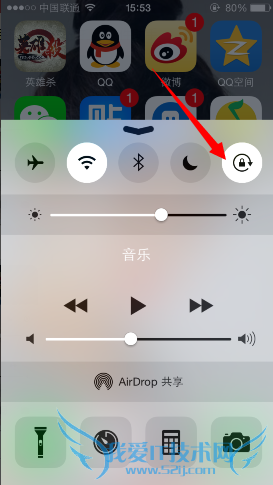 iphone6屏幕旋转怎么取消? 52IJ手机之家