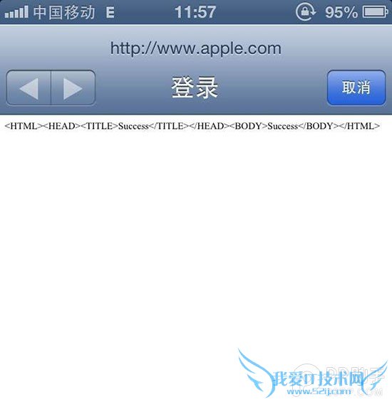 iPhone4s wifiƻ3ֽ 52IJֻ֮