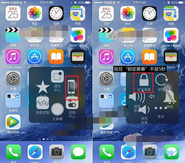 iPhone SEôػ iPhone SEػ