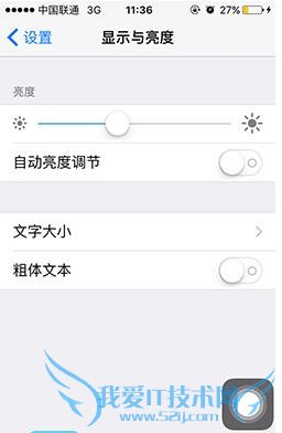 XY۲졿ʷȫiPhoneʡ缼ɻ