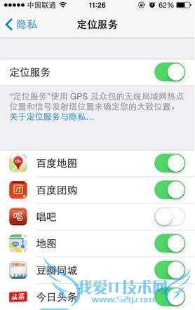 XY۲졿ʷȫiPhoneʡ缼ɻ