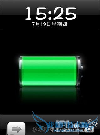 iPhoneֻ޸ģ 52IJֻ֮