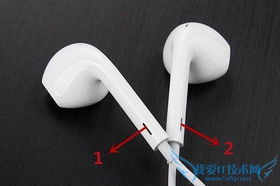 简单一步鉴苹果配件真假 52IJ手机之家