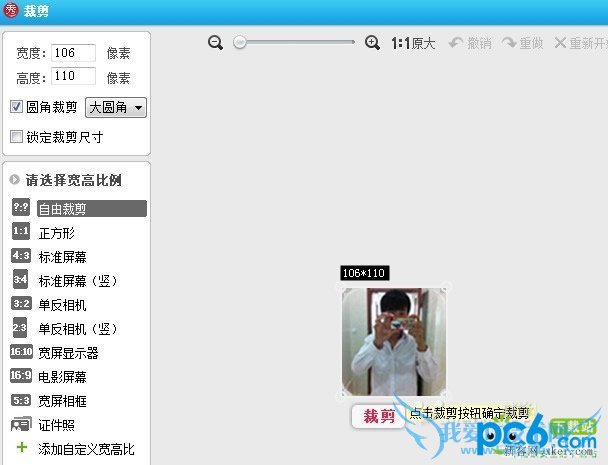 ôiphoneļͷĳԼƬ_¿