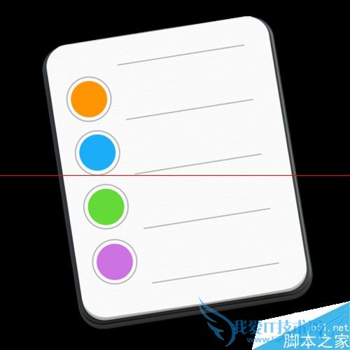 苹果iOS8系统提醒事项怎么删除? 52IJ手机之家