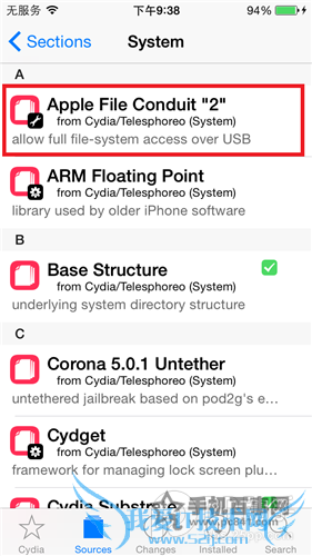 如何在iOS9.0越狱设备上安装AFC插件