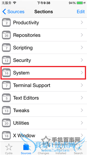 如何在iOS9.0越狱设备上安装AFC插件