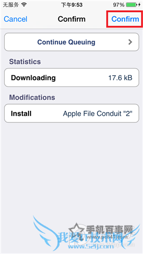 如何在iOS9.0越狱设备上安装AFC插件