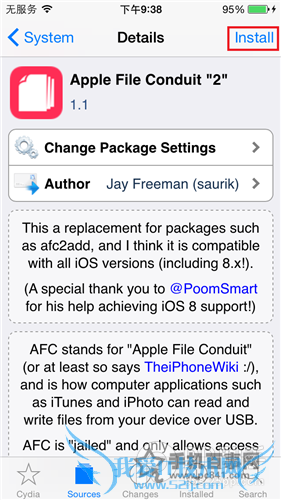 如何在iOS9.0越狱设备上安装AFC插件