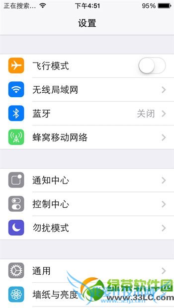 升级ios7.1.1正在搜索解决方法 52IJ手机之家