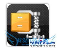 怎么在iPhone、iPad设备上解压zip rar文件压缩包 52IJ手机之家