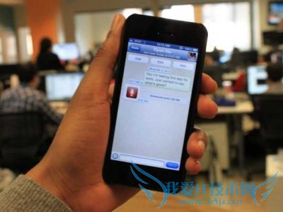 15个iPhone官方应用的最佳替代品