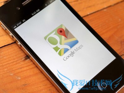 15个iPhone官方应用的最佳替代品