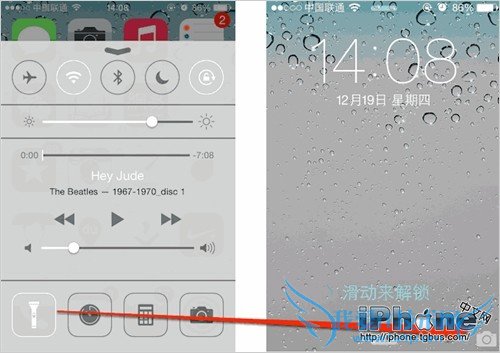 iPhone如何快速关闭背部LED手电筒 52IJ手机之家