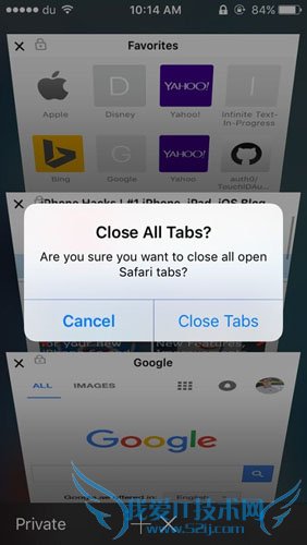 快速关闭Safari所有标签页方法教程 52IJ手机之家
