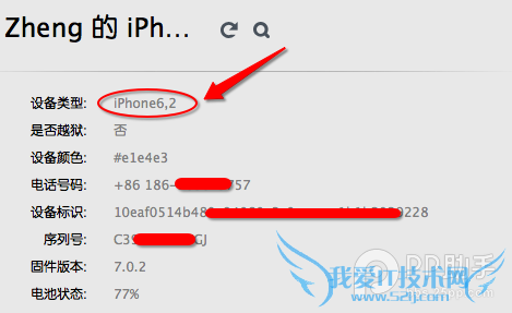iPhone/iPad̼汾ôַ